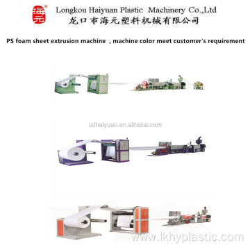 High Yield Food Vacuum Making Machine